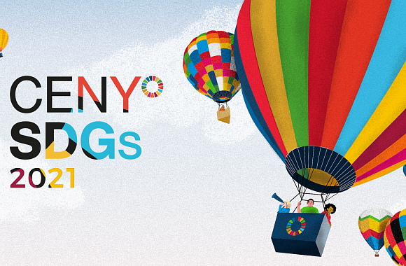Ceny SDGs 2021